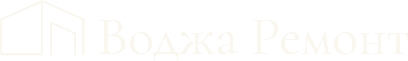 Воджа Ремонт